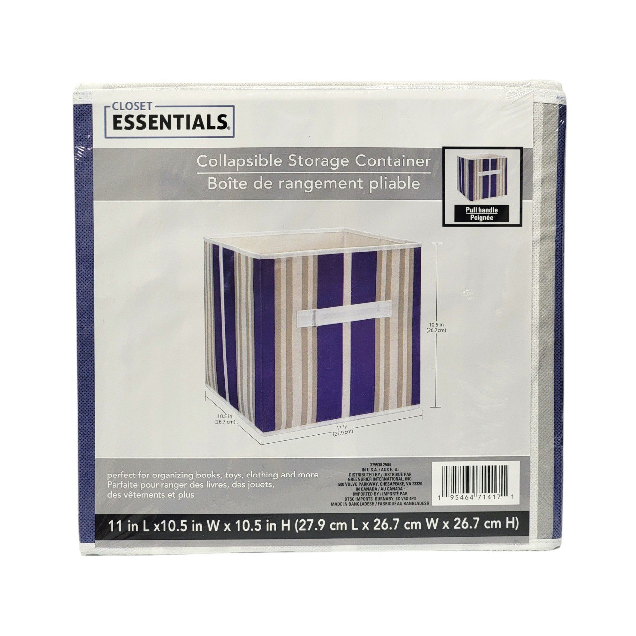 ORGANIZADOR CAJA DE ALMACENAMIENTO PLEGABLE MULTIUSO CLOSET ESSENTIALS 27X26X26CM