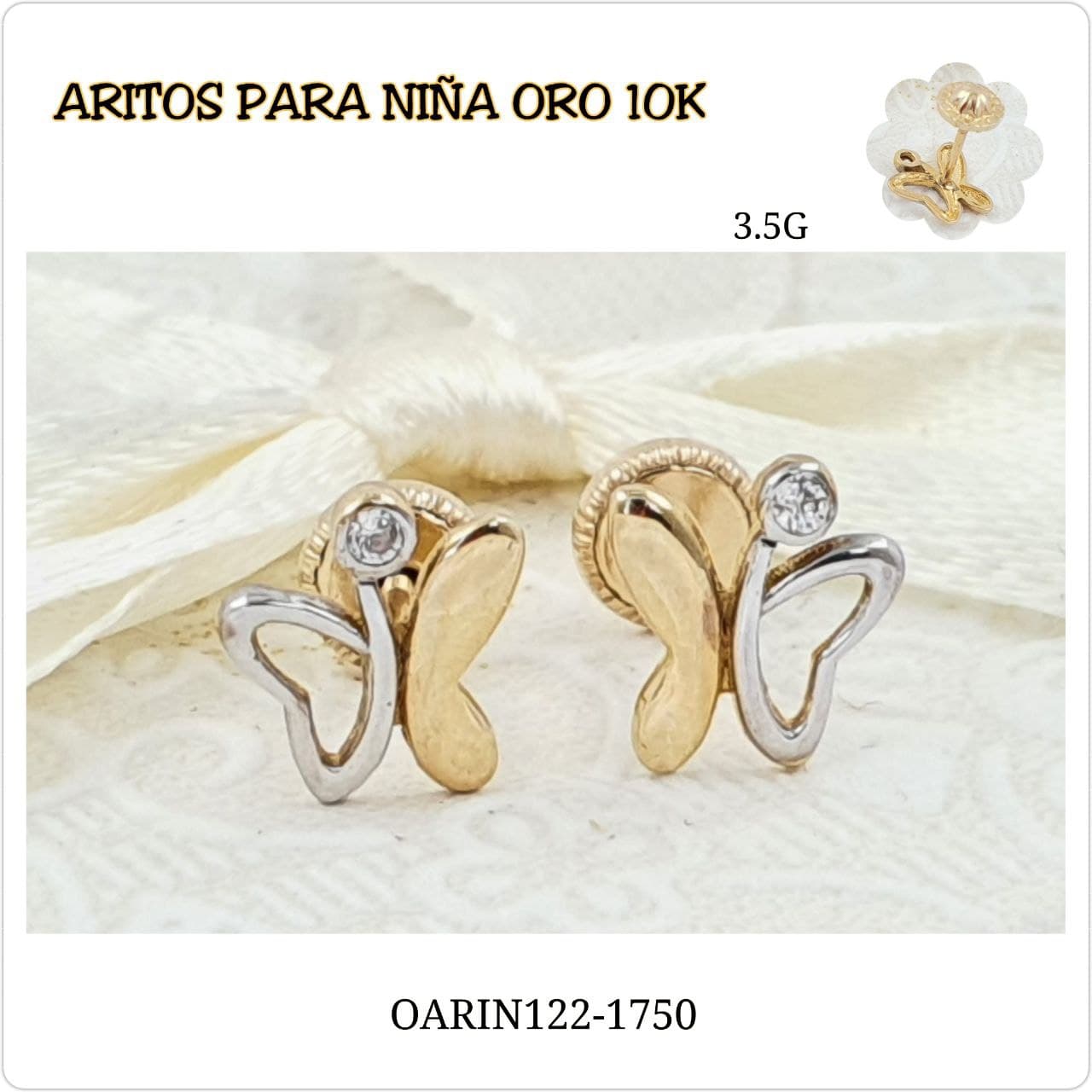 OARIN122